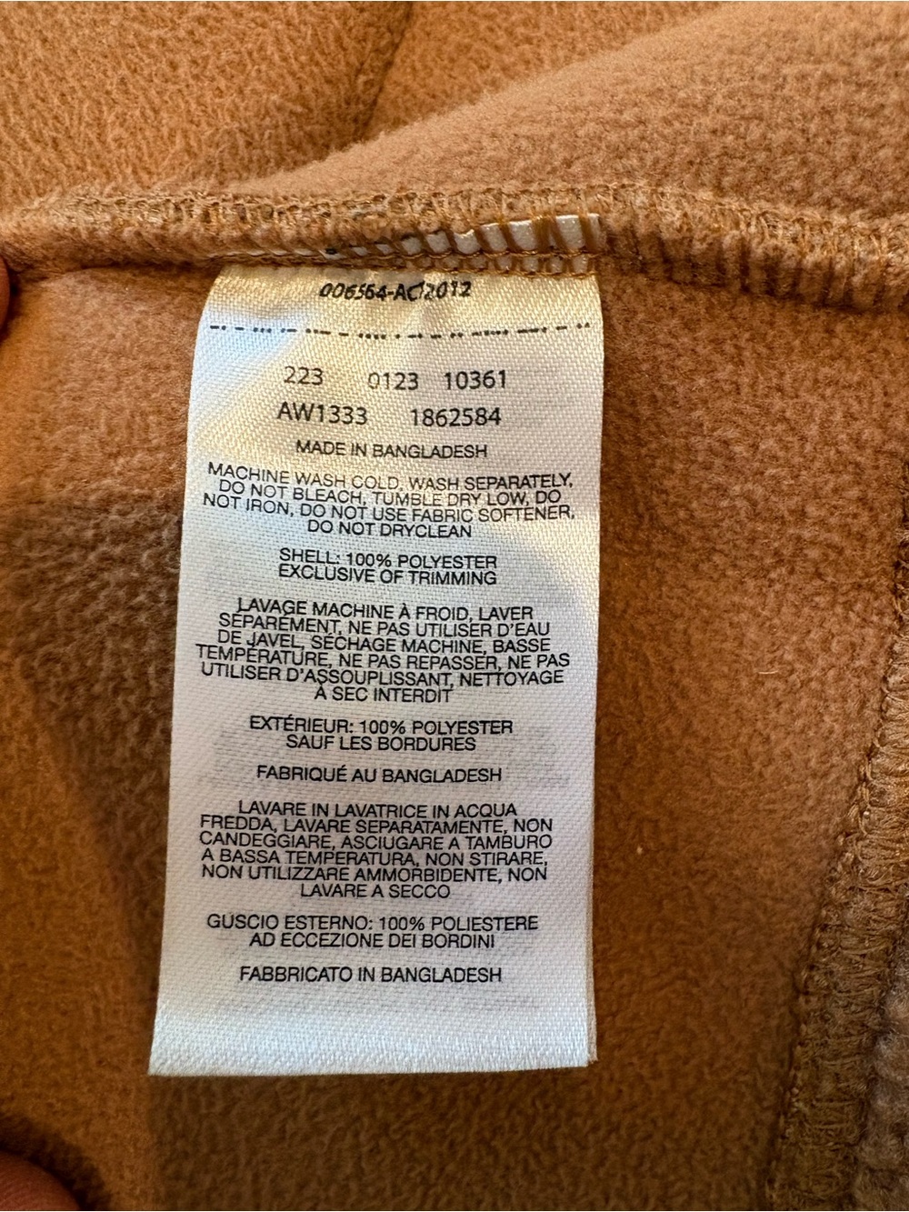 Columbia Women's Teddy Coat in Camel Brown - Picture 3 of 3